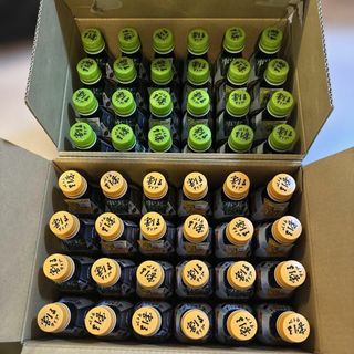 サントリー(サントリー)のクラフトボス 割るだけカフェの味 無糖 甘さ控えめ 340ml × 48本(コーヒー)