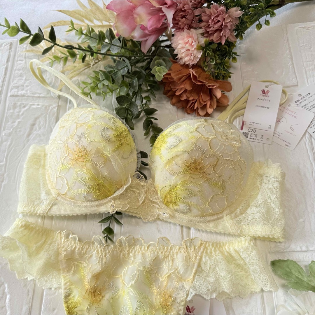 Wacoal - 【新品】wacoal パルファージュ 33 ブラ ソングセット