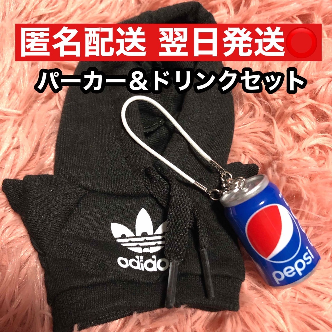 POPMART ポップマート LABUBU ラブブ ぬいぐるみ用 きせかえ服 エンタメ/ホビーのおもちゃ/ぬいぐるみ(ぬいぐるみ)の商品写真