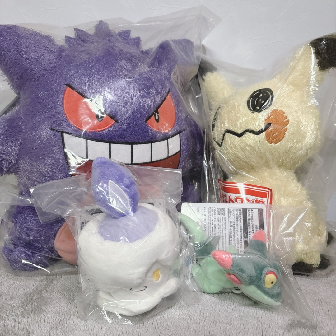 ポケモン 1番くじ ミミッキュ ラストワン ドラメシヤ ゲンガー ぬいぐるみ エンタメ/ホビーのおもちゃ/ぬいぐるみ(ぬいぐるみ)の商品写真