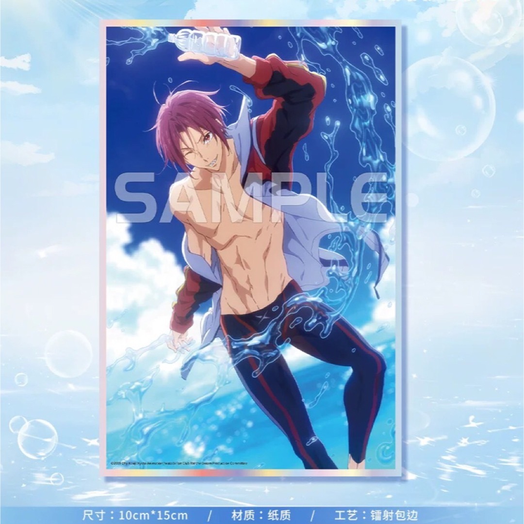 Free! 松岡凛 入場特典 色紙 生写真 セット フリー FREE 劇場版 中国限定 松岡凛 色紙の通販 by