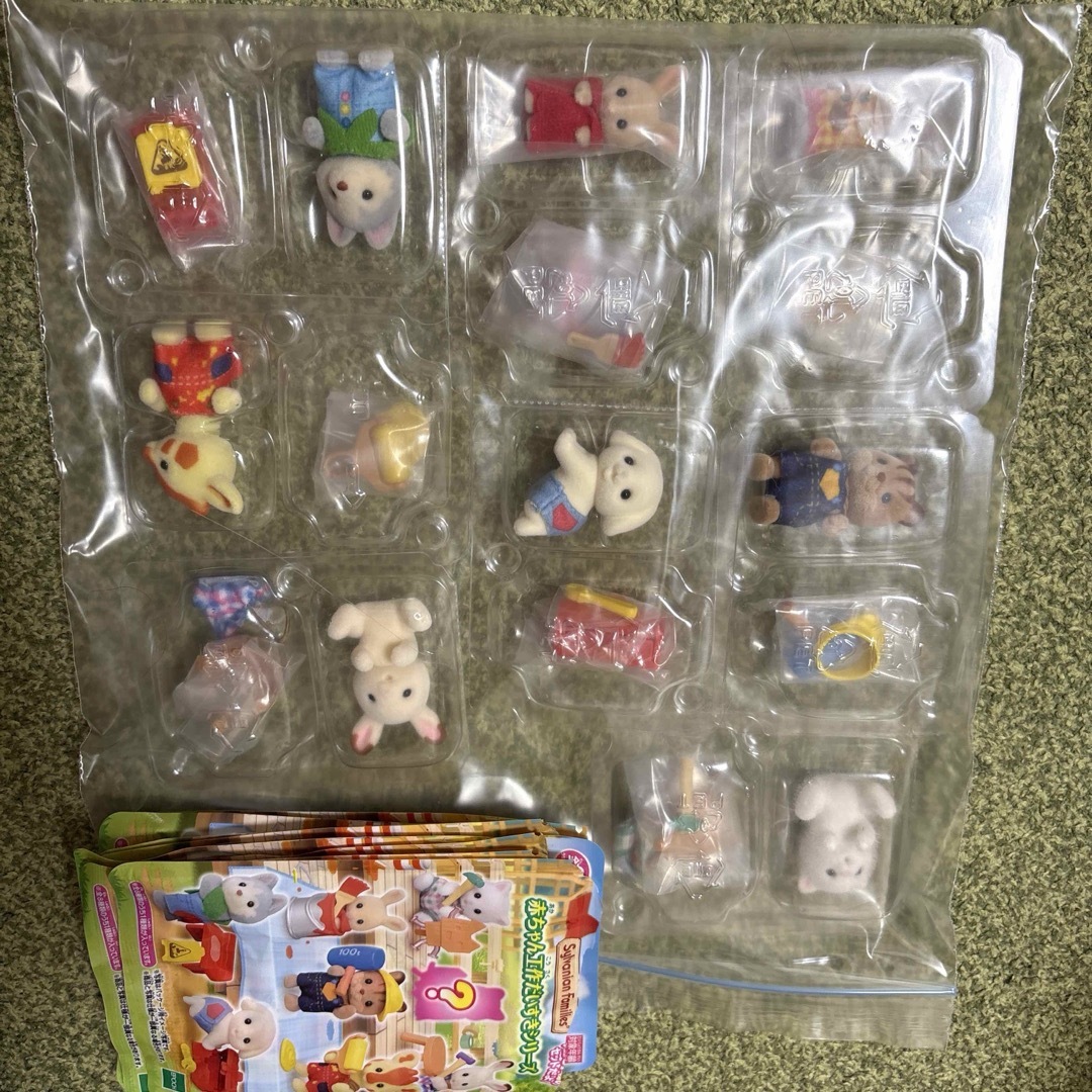 シルバニアファミリー(シルバニアファミリー)の赤ちゃん工作だいすきシリーズ コンプ エンタメ/ホビーのおもちゃ/ぬいぐるみ(キャラクターグッズ)の商品写真