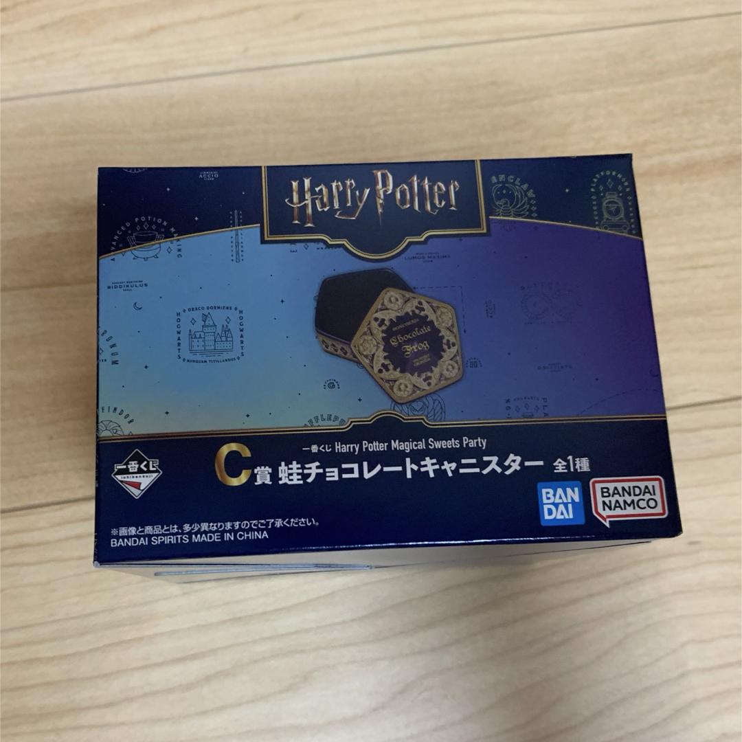 一番くじ ハリーポッター C賞 蛙チョコレート キャニスター エンタメ/ホビーのおもちゃ/ぬいぐるみ(キャラクターグッズ)の商品写真
