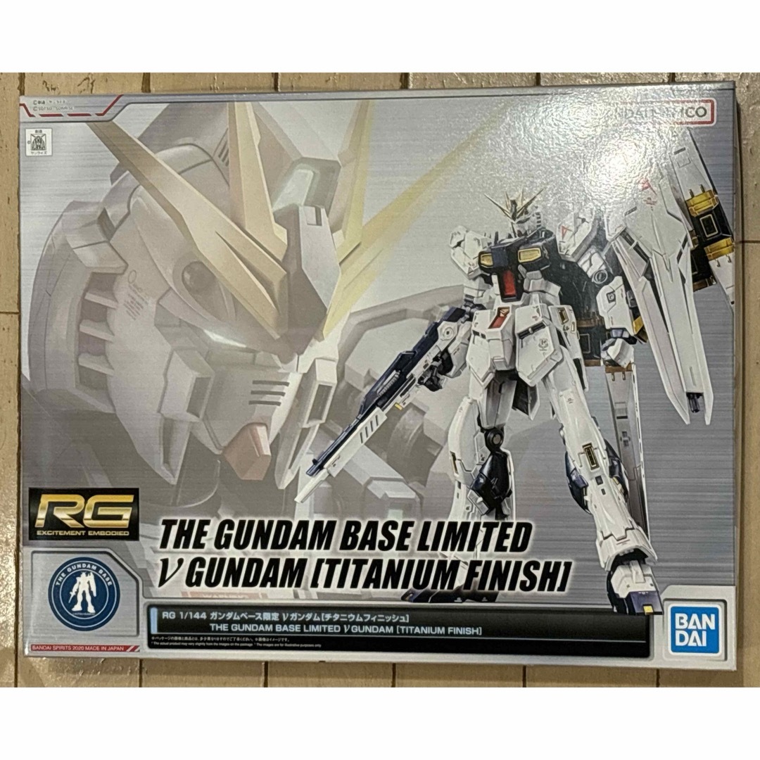 RG νガンダム チタニウムフィニッシュ ニューガンダム ガンダムベース限定 エンタメ/ホビーのおもちゃ/ぬいぐるみ(模型/プラモデル)の商品写真