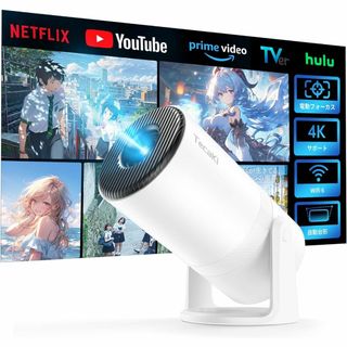 【Android TV搭載・電動フォーカス・270°回転】2025プロジェクター(プロジェクター)