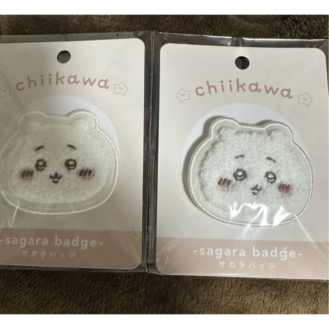 ちいかわ(チイカワ)のサガラバッジ ちいかわ セット エンタメ/ホビーのおもちゃ/ぬいぐるみ(キャラクターグッズ)の商品写真