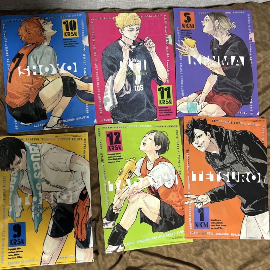 集英社(シュウエイシャ)の最強ジャンプ 付録 ハイキュー 6つクリアファイル エンタメ/ホビーのおもちゃ/ぬいぐるみ(キャラクターグッズ)の商品写真