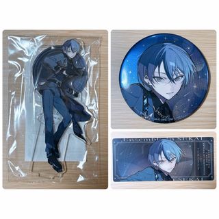 プロセカ あんスタ コネライ 缶バッジ アクスタ チケット風カード 青柳冬弥(キャラクターグッズ)