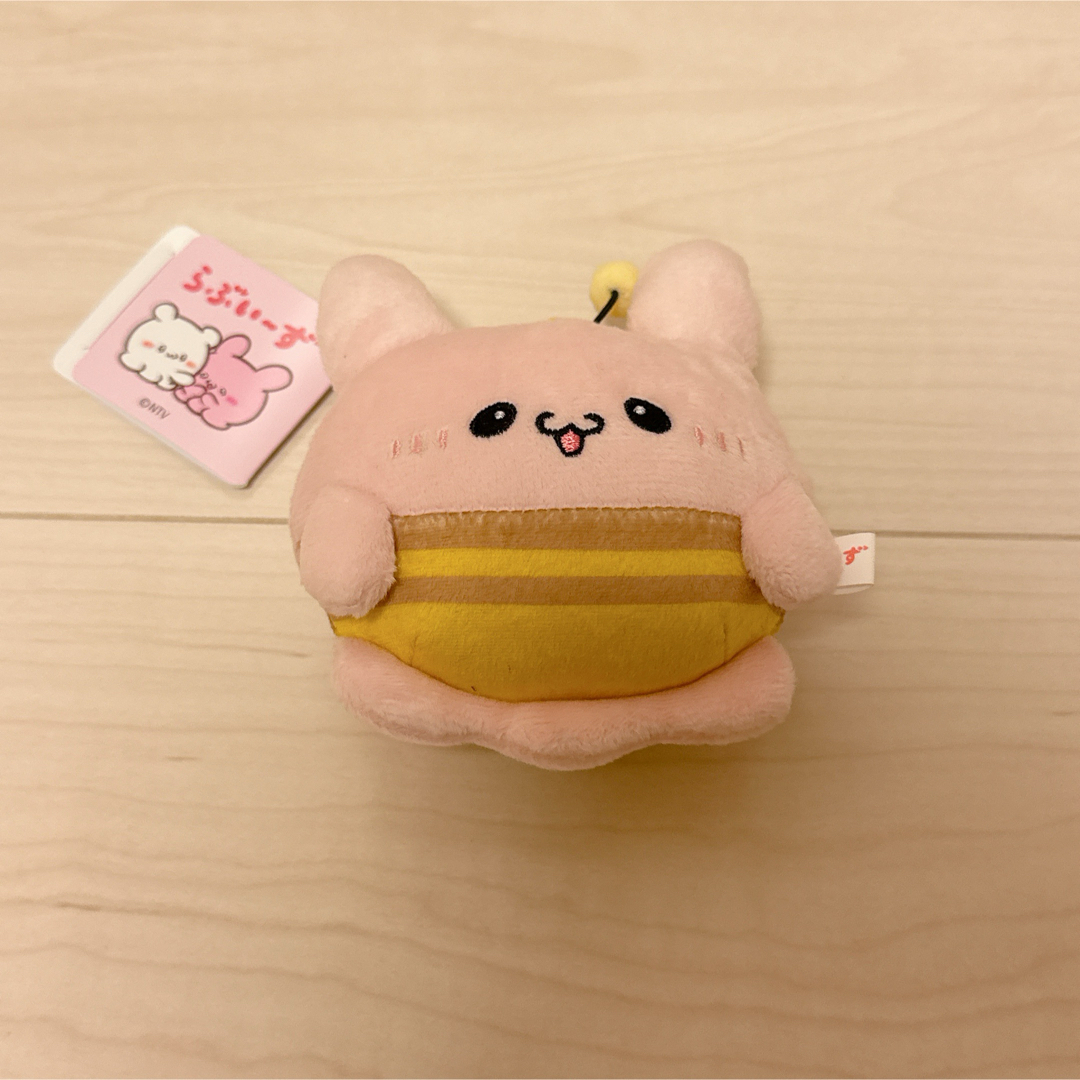 らぶいーず ミツバチになるもん ボールチェーン付きぬいぐるみ エンタメ/ホビーのおもちゃ/ぬいぐるみ(キャラクターグッズ)の商品写真