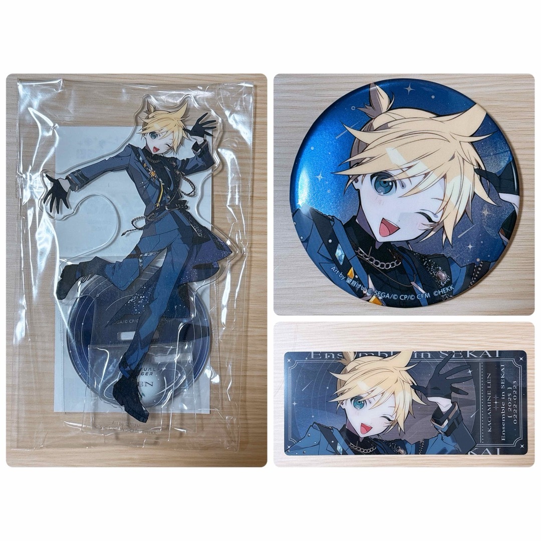 プロセカ あんスタ コネライ 缶バッジ アクスタ チケット風カード 鏡音レン エンタメ/ホビーのおもちゃ/ぬいぐるみ(キャラクターグッズ)の商品写真