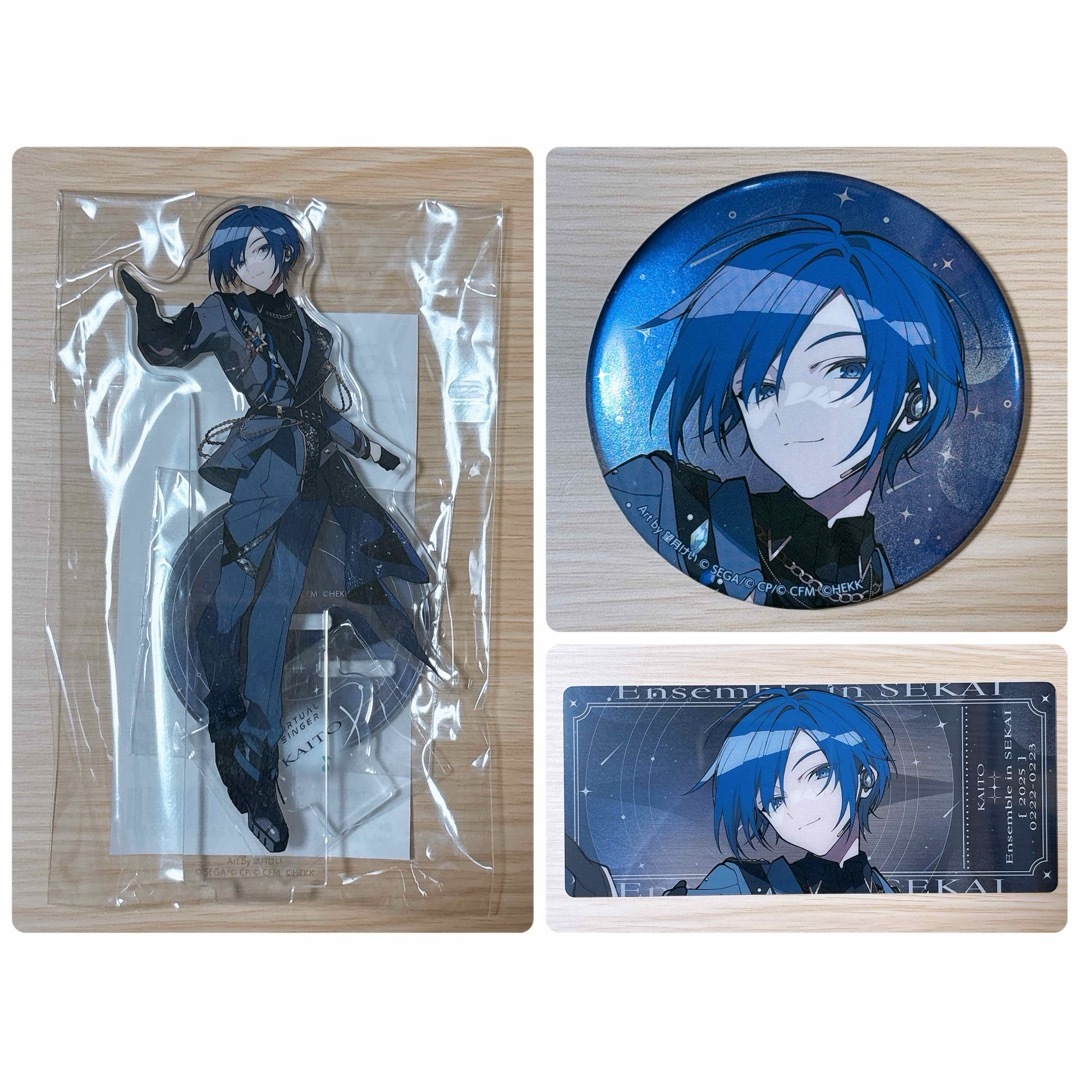 プロセカ あんスタ コネライ 缶バッジ アクスタ チケット風カード KAITO エンタメ/ホビーのおもちゃ/ぬいぐるみ(キャラクターグッズ)の商品写真