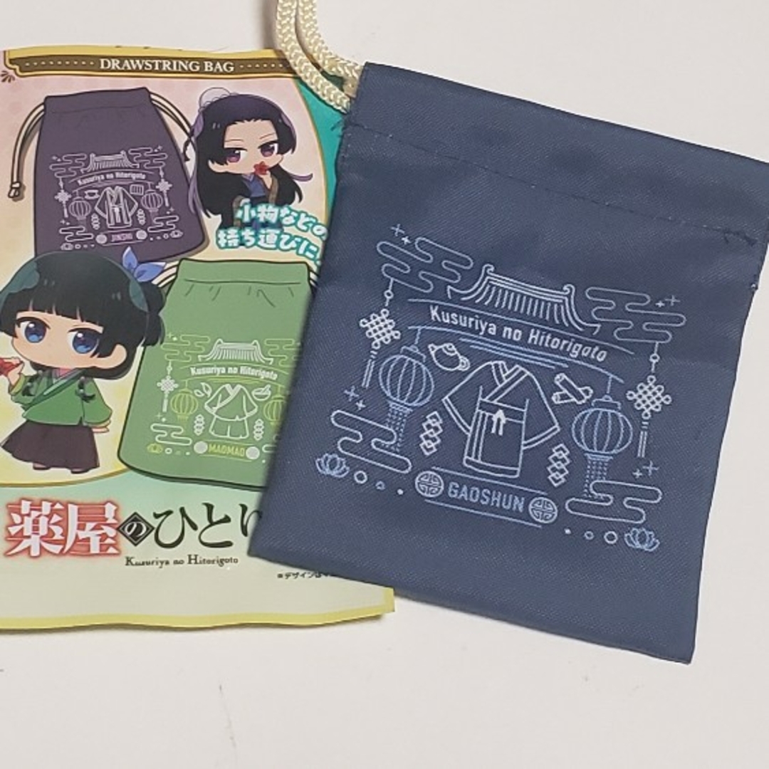 薬屋のひとりごと プチ巾着 高順 ダイソー エンタメ/ホビーのおもちゃ/ぬいぐるみ(キャラクターグッズ)の商品写真