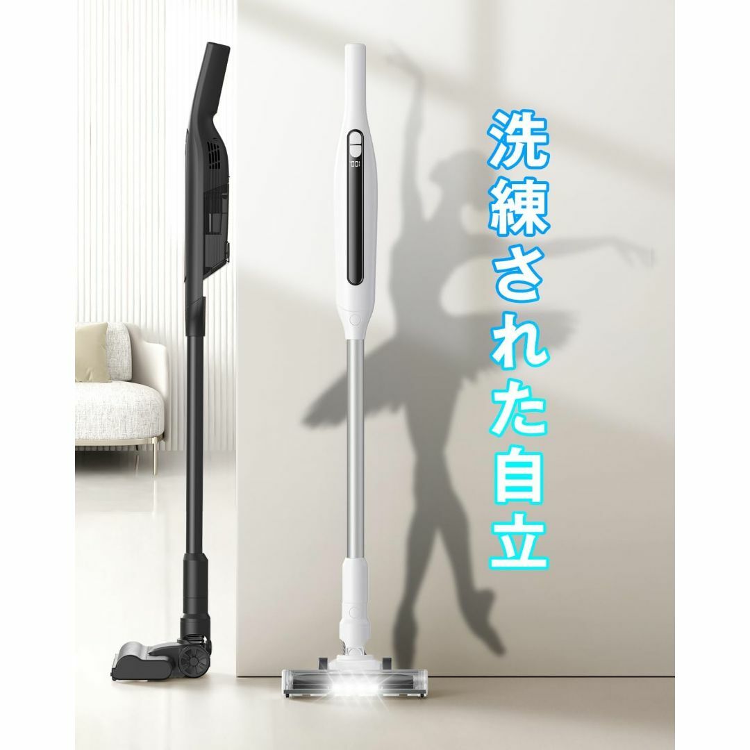 正規品販売！ 掃除機 コードレス 強力2025最新型!業界初!38KPa強力吸引&am 軽量 掃除機・クリーナー