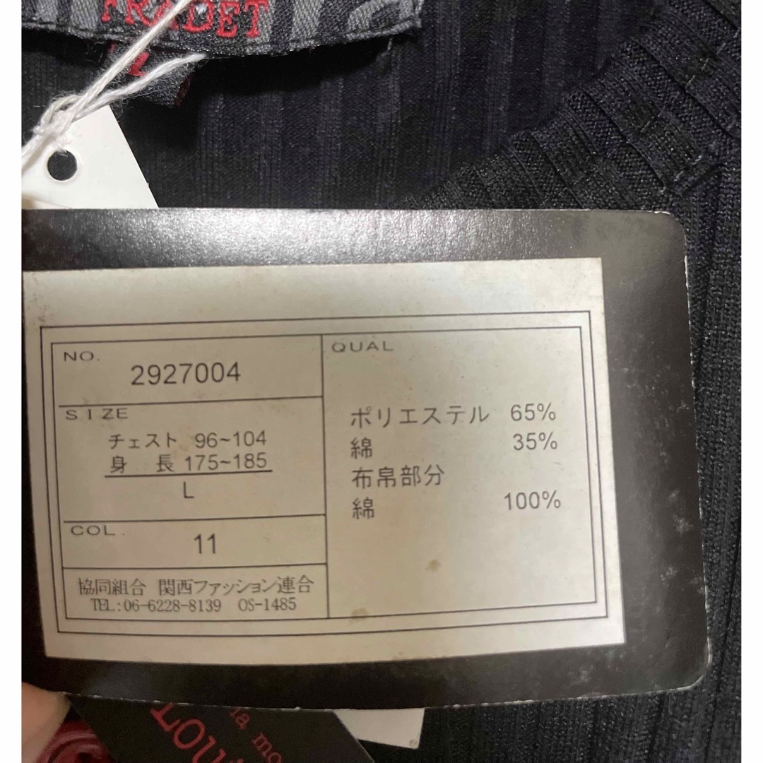 JEAN LOUIS FRADET サイズM.L Tシャツ（黒・白）新品 メンズのトップス(Tシャツ/カットソー(半袖/袖なし))の商品写真