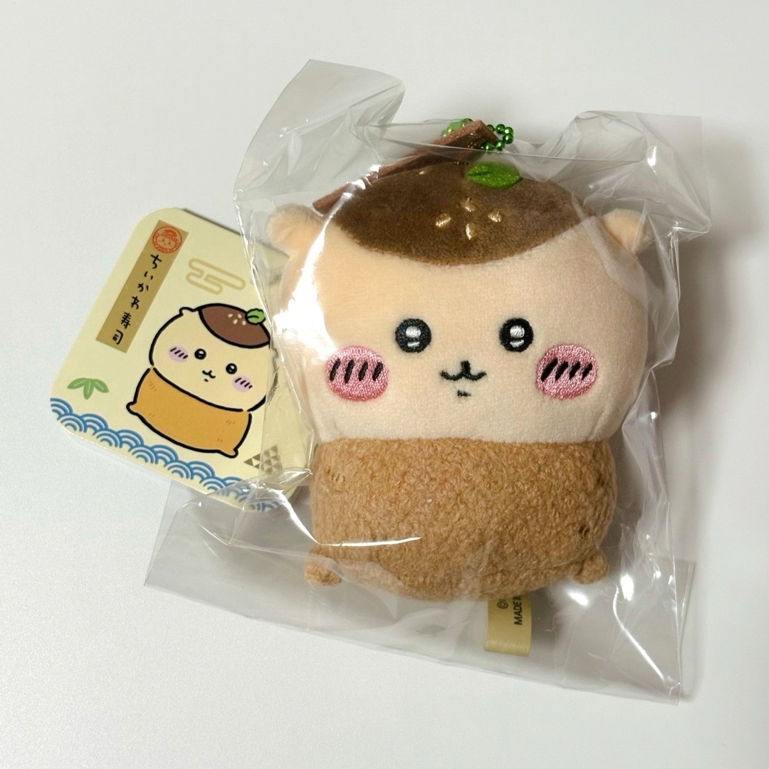 ちいかわ(チイカワ)のちいかわ ちいかわ寿司 マスコット くりまんじゅう いなり 新品未開封 エンタメ/ホビーのおもちゃ/ぬいぐるみ(キャラクターグッズ)の商品写真