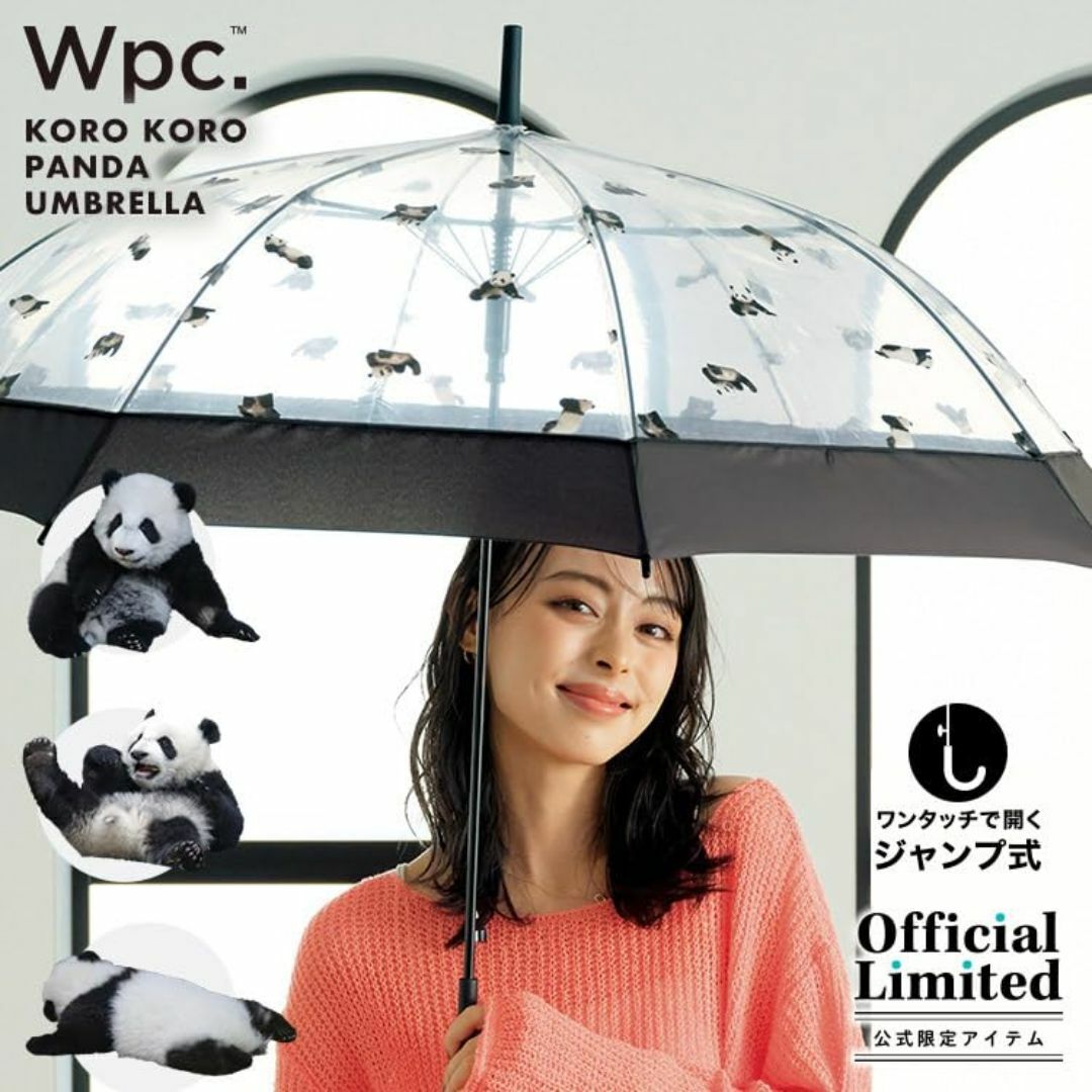 Wpc. 雨傘 [ビニール傘] ころころパンダアンブレラ チャコール 長傘 60 レディースのファッション小物(その他)の商品写真