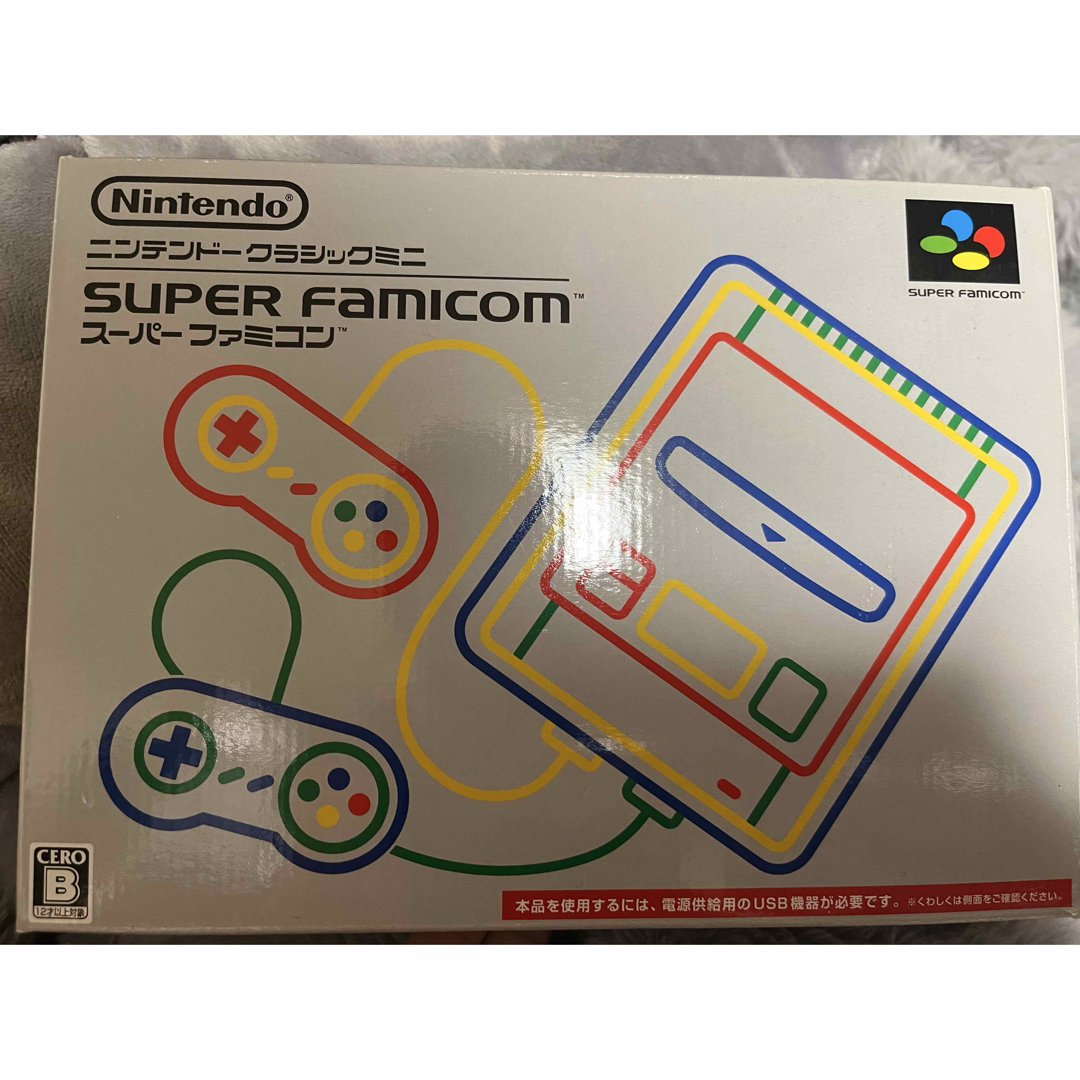 任天堂(ニンテンドウ)のNintendo ゲーム機本体 ニンテンドークラシックミニ スーパーファミコン エンタメ/ホビーのゲームソフト/ゲーム機本体(家庭用ゲーム機本体)の商品写真