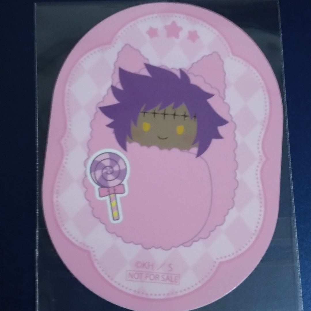 Dグレ たぴぬい ロード エンタメ/ホビーのおもちゃ/ぬいぐるみ(キャラクターグッズ)の商品写真
