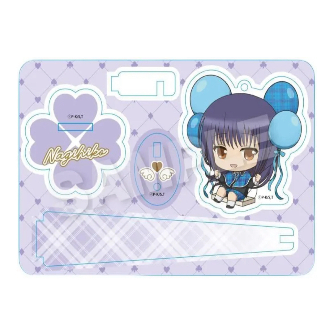 しゅごキャラ! 藤咲なぎひこ ばるんこスタンドキーホルダー アクスタ 新品 エンタメ/ホビーのおもちゃ/ぬいぐるみ(キャラクターグッズ)の商品写真