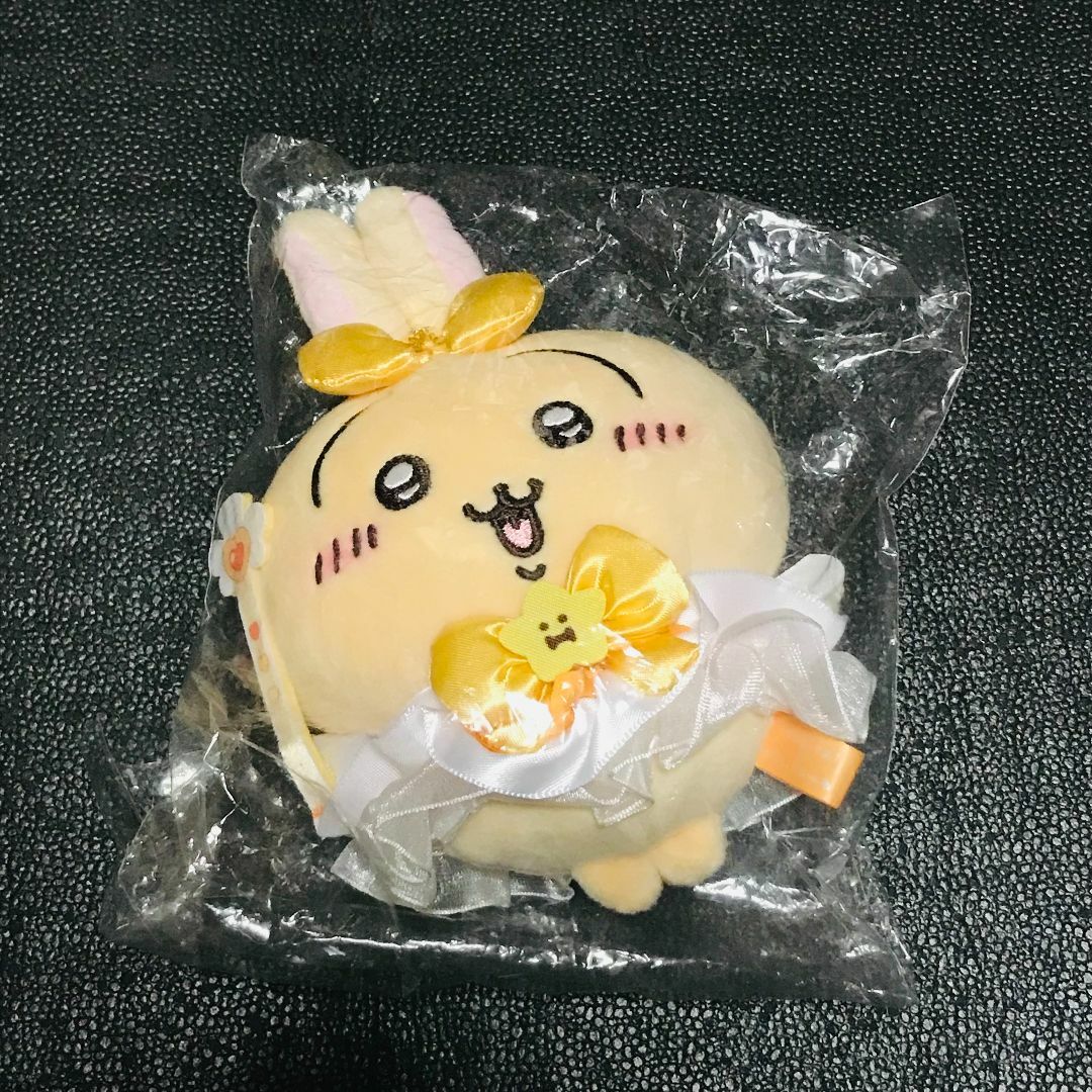 うさぎ マジカルチャージ エンタメ/ホビーのおもちゃ/ぬいぐるみ(キャラクターグッズ)の商品写真