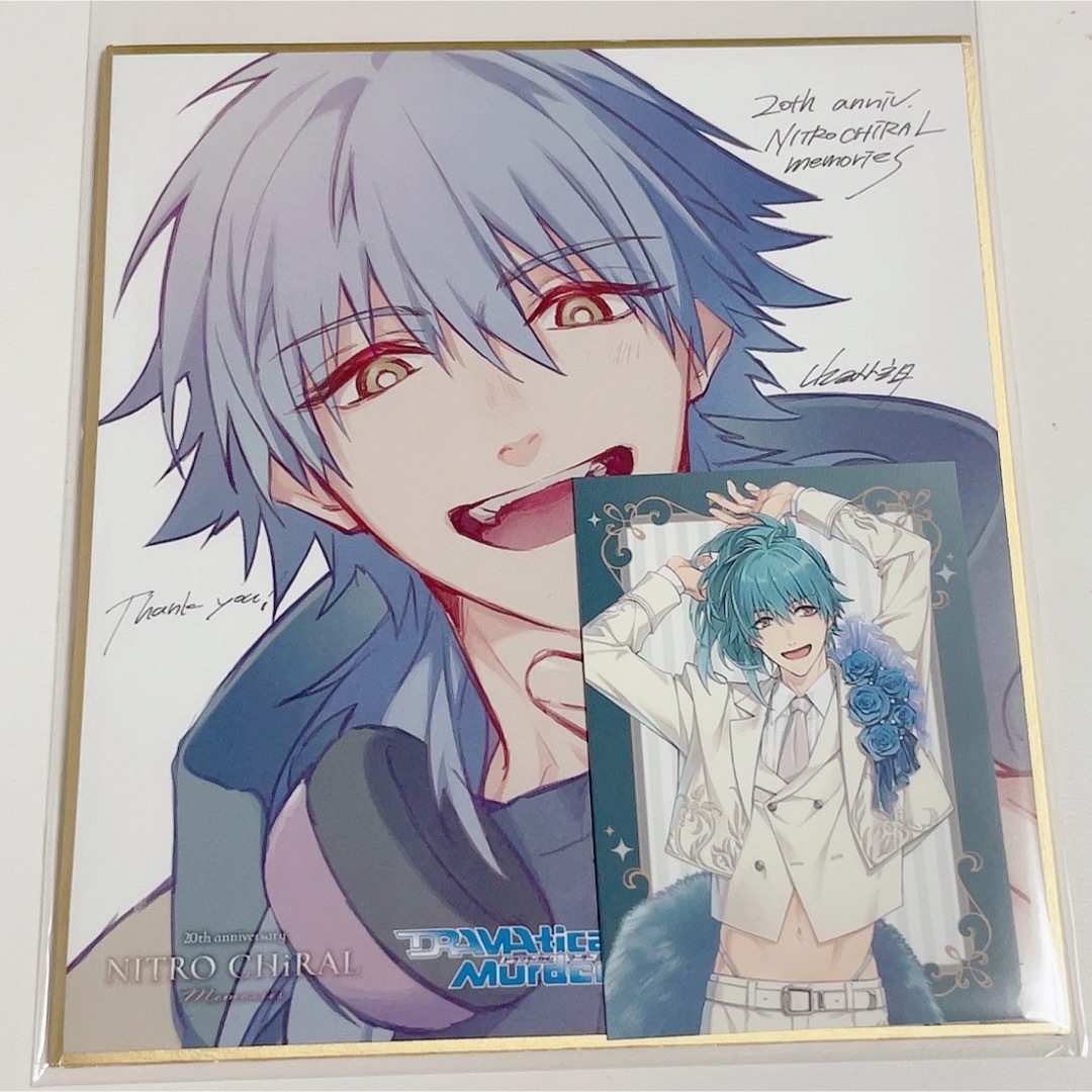 DMMD 蒼葉 キラメモ 入場特典 色紙 購入特典 イラストカード エンタメ/ホビーのおもちゃ/ぬいぐるみ(キャラクターグッズ)の商品写真
