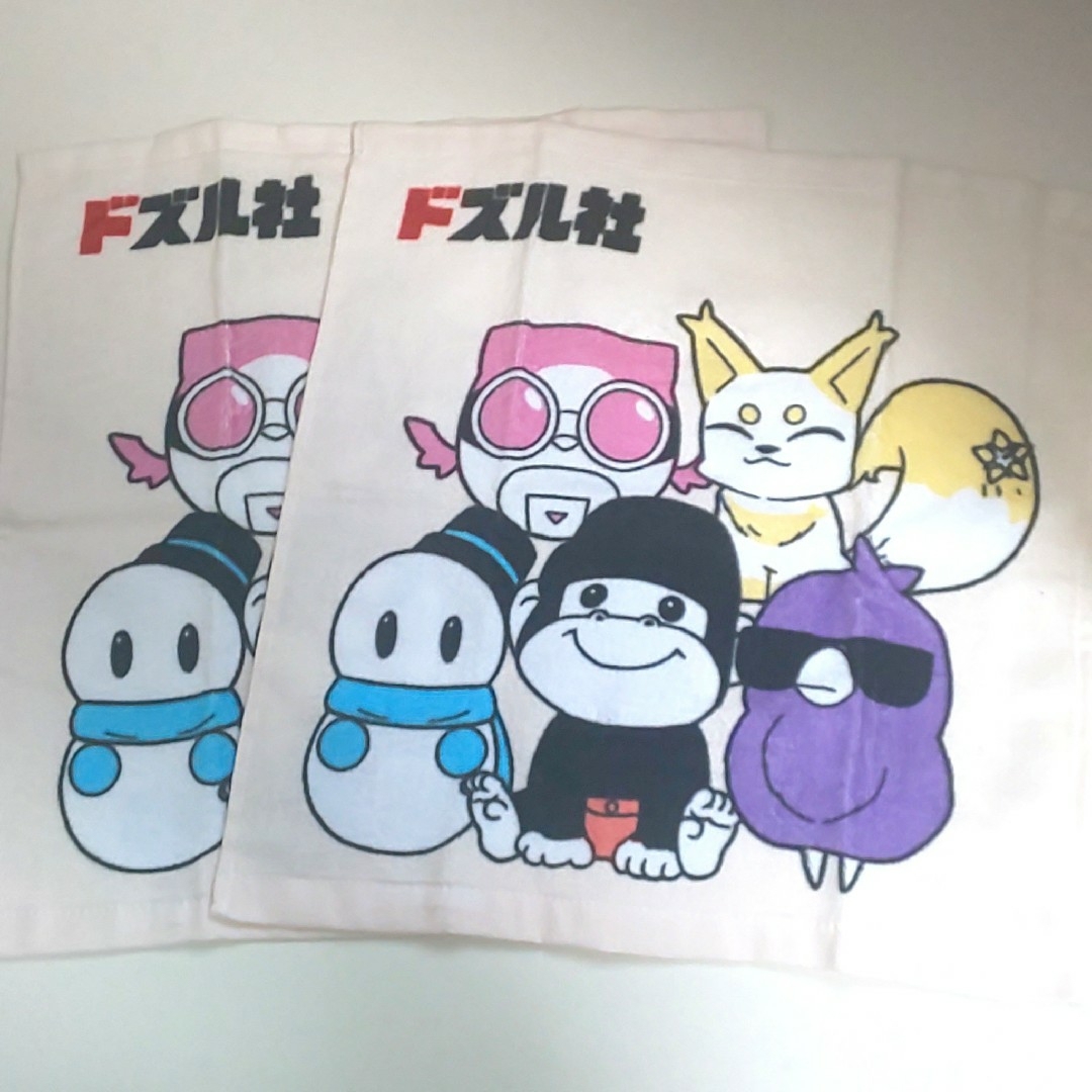 ドズル社 しまむら コラボ おともだち ハンドタオル 2枚セット エンタメ/ホビーのおもちゃ/ぬいぐるみ(キャラクターグッズ)の商品写真