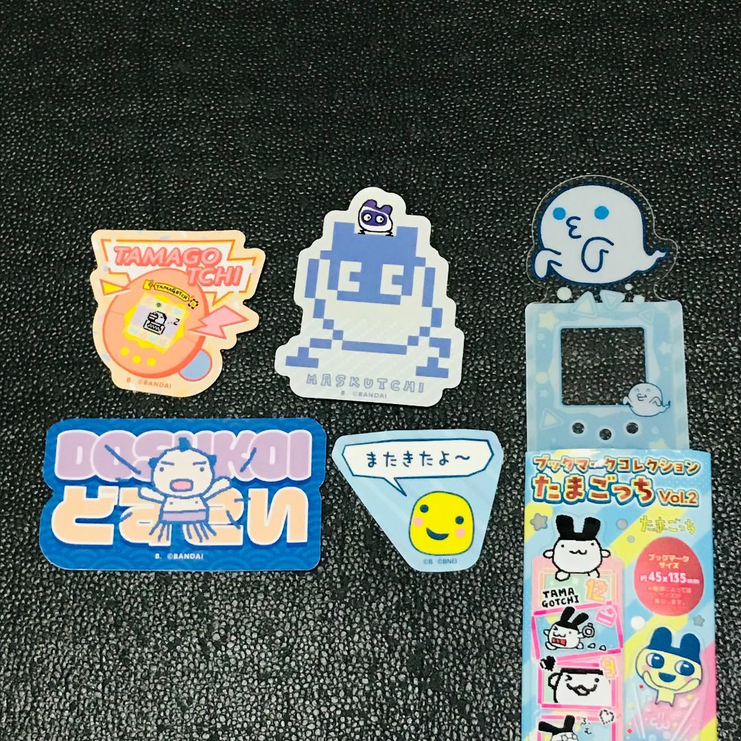 またきたよー もうこないからねー もうこな まるっち エンタメ/ホビーのおもちゃ/ぬいぐるみ(キャラクターグッズ)の商品写真