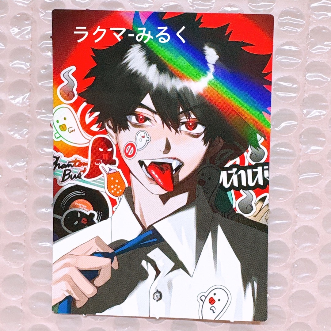 SQジャンプ 付録 宍喰野虎落 特製ホログラム両面カード エンタメ/ホビーのアニメグッズ(カード)の商品写真