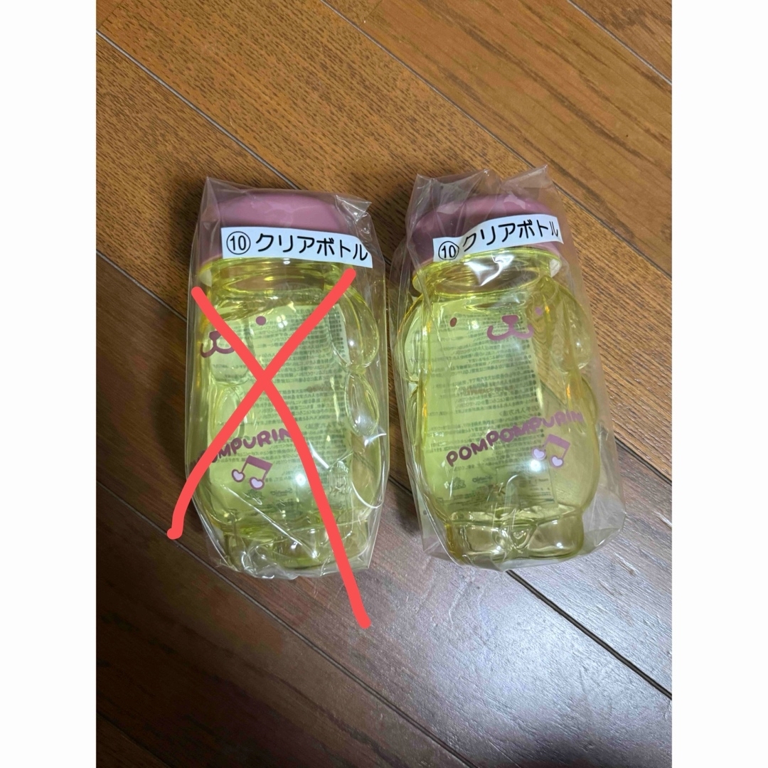 ポムポムプリン(ポムポムプリン)のポムポムプリン 当たりくじ クリアボトル エンタメ/ホビーのおもちゃ/ぬいぐるみ(キャラクターグッズ)の商品写真