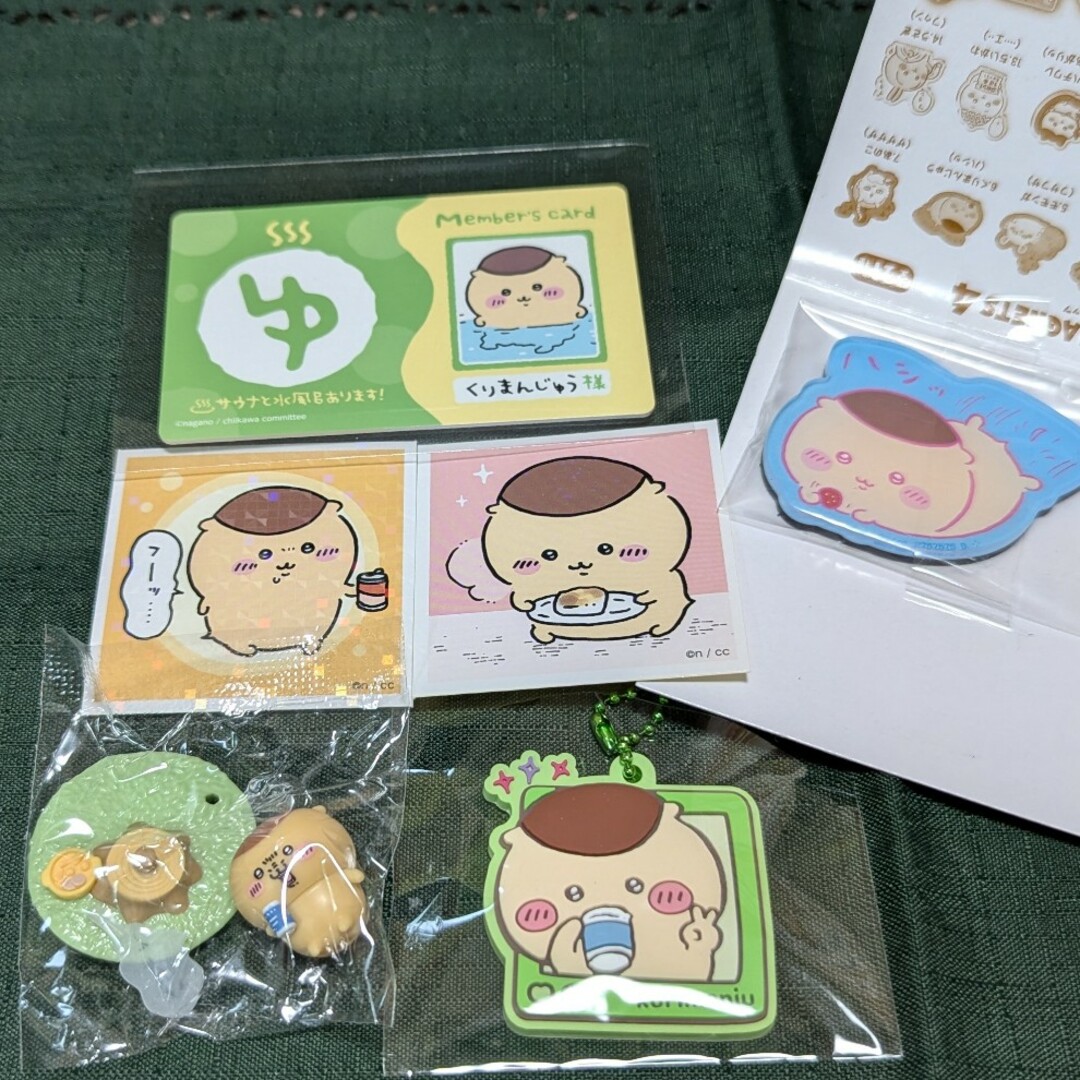 ちいかわ(チイカワ)のちいかわ くりまんじゅう セット エンタメ/ホビーのおもちゃ/ぬいぐるみ(キャラクターグッズ)の商品写真