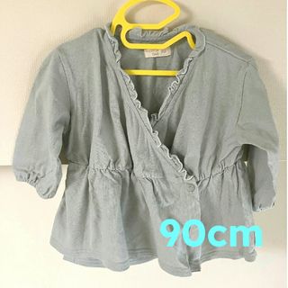 ビケットクラブ(Biquette Club)のキムラタン　Biquette Club カーディガン90cm(カーディガン)