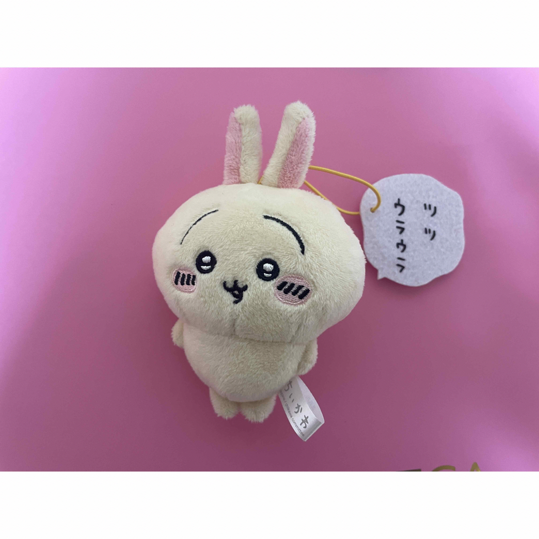 ちいかわ うさぎ マスコット ツツウラウラ エンタメ/ホビーのおもちゃ/ぬいぐるみ(キャラクターグッズ)の商品写真