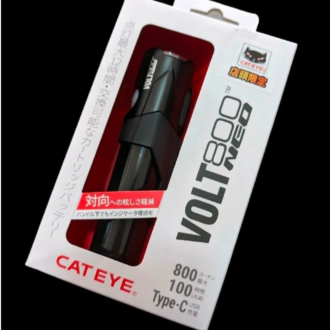 CATEYE(キャットアイ)のキャットアイ CAT EYE VOLT800 NEOフロントライト スポーツ/アウトドアの自転車(パーツ)の商品写真