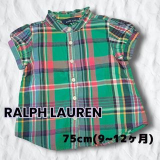 ラルフローレン(Ralph Lauren)の極美品　ラルフローレン　トップス　半袖シャツ　75cm 夏　キッズ　女の子(シャツ/カットソー)