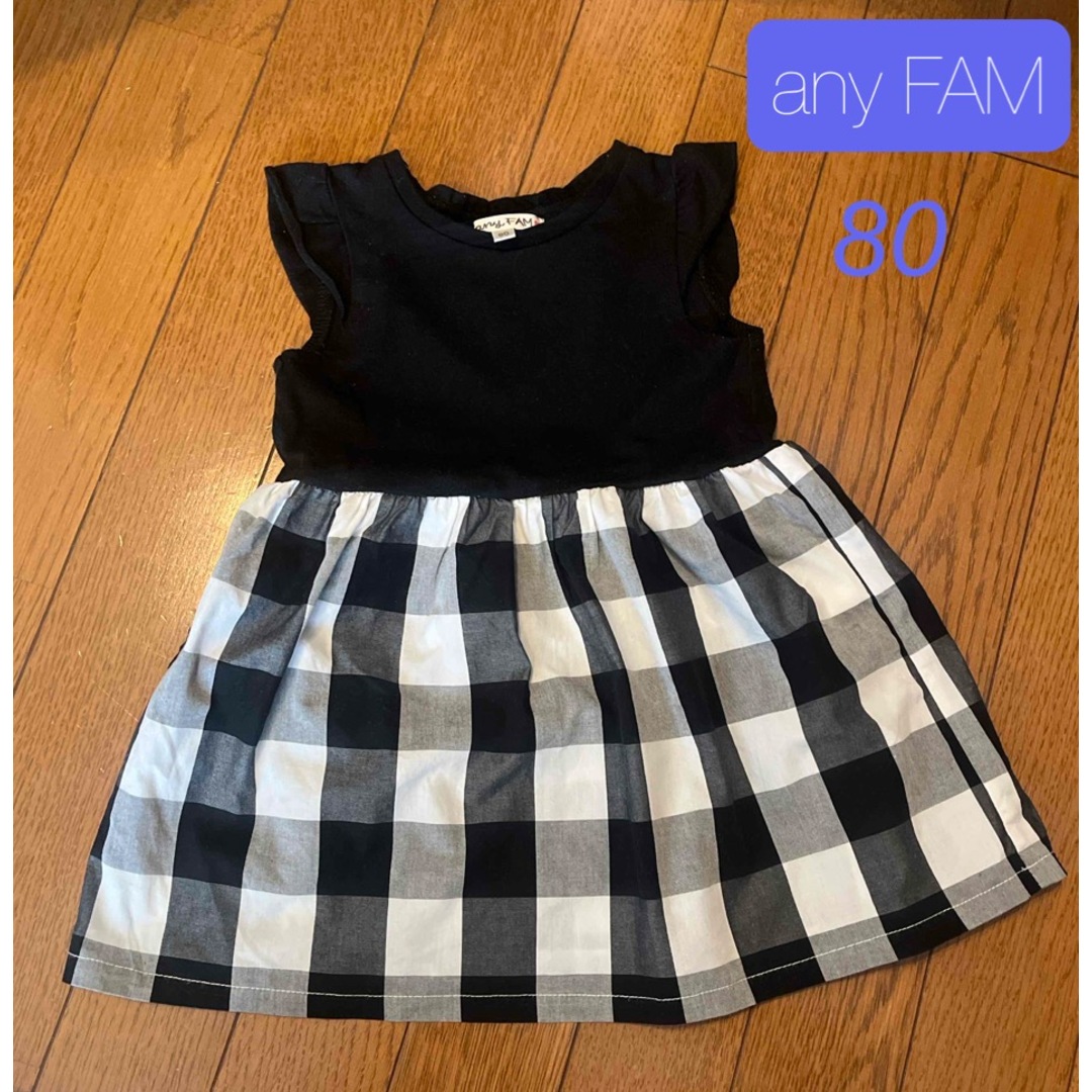 anyFAM(エニィファム)のany FAM ワンピース 80 キッズ/ベビー/マタニティのベビー服(~85cm)(ワンピース)の商品写真