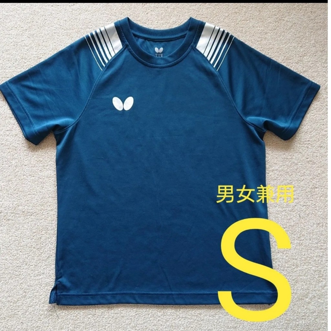 BUTTERFLY(バタフライ)の卓球 バタフライ ウェア エスプレ・Tシャツ 練習着 男女兼用 S スポーツ/アウトドアのスポーツ/アウトドア その他(卓球)の商品写真