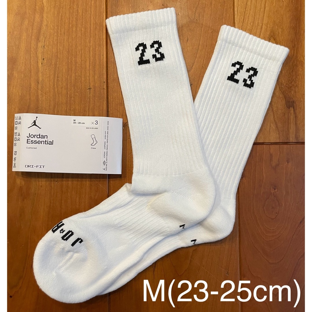 Jordan Brand(NIKE)(ジョーダン)の新品 ジョーダン M(23-25cm) エッセンシャル クルーソックス 白1足 スポーツ/アウトドアのスポーツ/アウトドア その他(バスケットボール)の商品写真