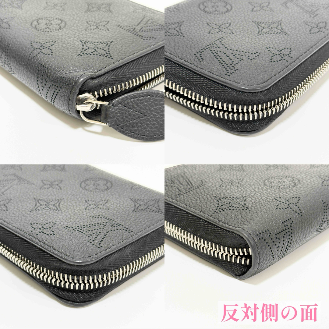 LOUIS VUITTON(ルイヴィトン)のルイヴィトン マヒナ ジッピーウォレット 長財布 Louis Vuitton レディースのファッション小物(財布)の商品写真