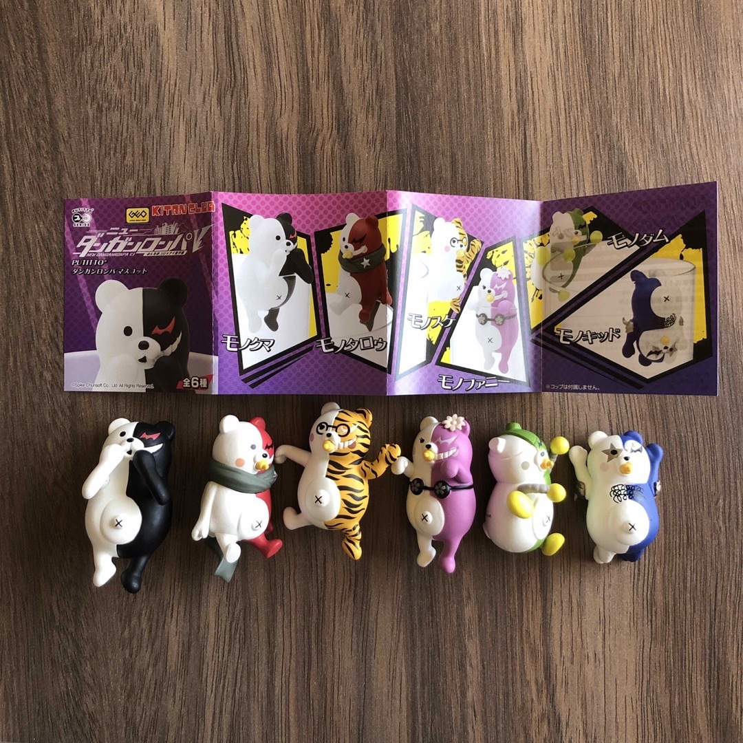 ニューダンガンロンパマスコット6体 エンタメ/ホビーのおもちゃ/ぬいぐるみ(キャラクターグッズ)の商品写真