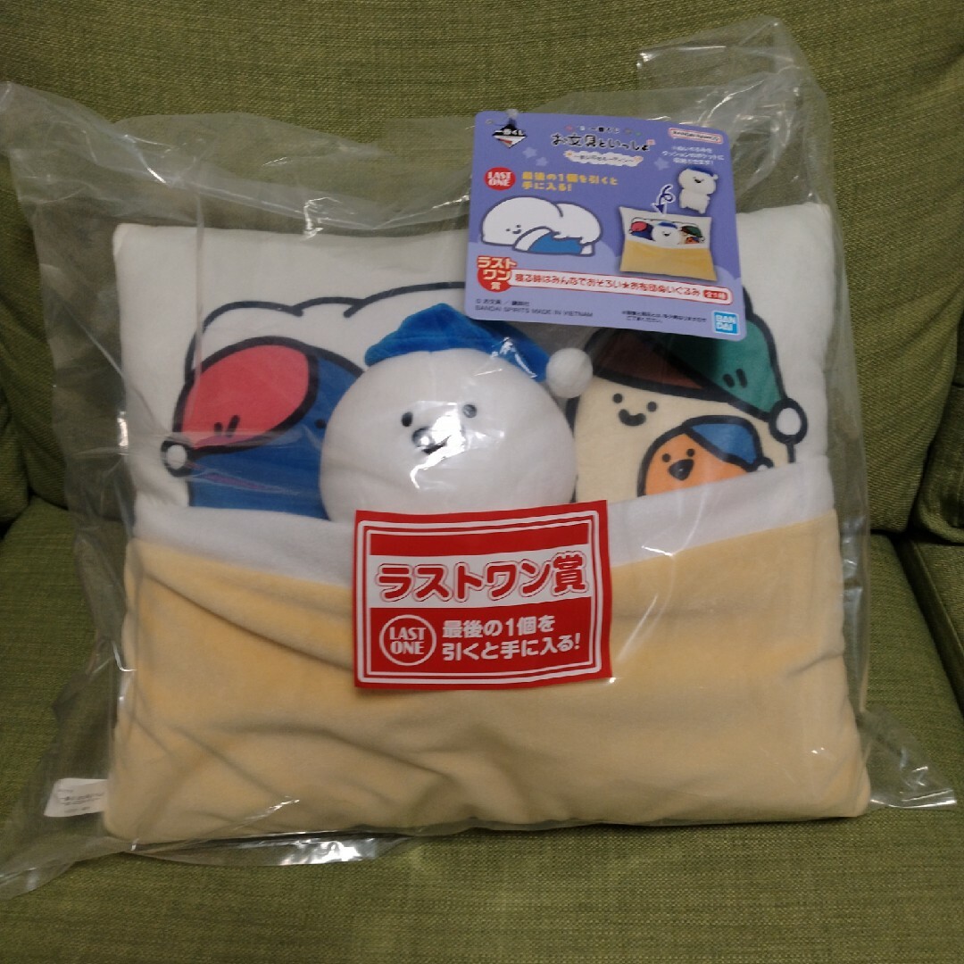 一番くじ お文具といっしょ ラストワン賞 エンタメ/ホビーのおもちゃ/ぬいぐるみ(ぬいぐるみ)の商品写真