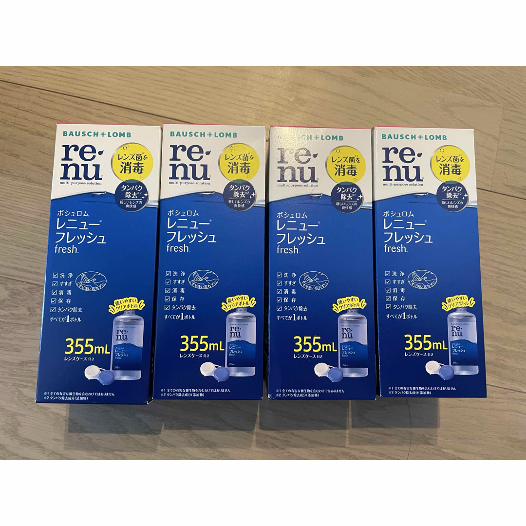 BAUSCH LOMB(ボシュロム)の【4本】コンタクトレンズ洗浄液 レニュー Renu インテリア/住まい/日用品の日用品/生活雑貨/旅行(日用品/生活雑貨)の商品写真