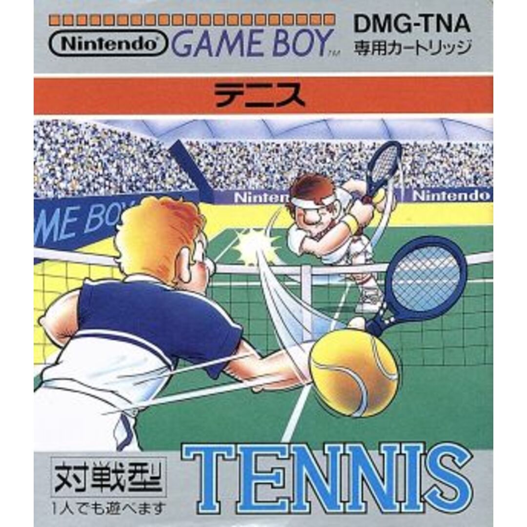 テニス/ゲームボーイ エンタメ/ホビーのゲームソフト/ゲーム機本体(携帯用ゲームソフト)の商品写真