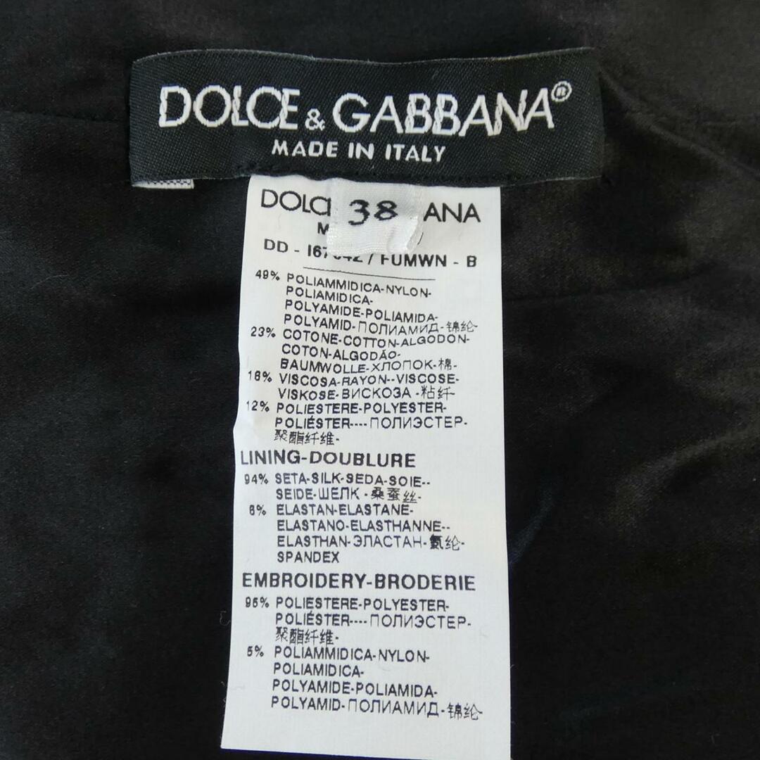DOLCE&GABBANA - ドルチェアンドガッバーナ DOLCE&GABBANA