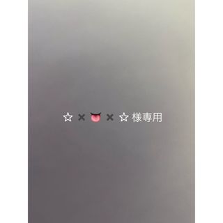 ミャクミャクネイル(デコパーツ)