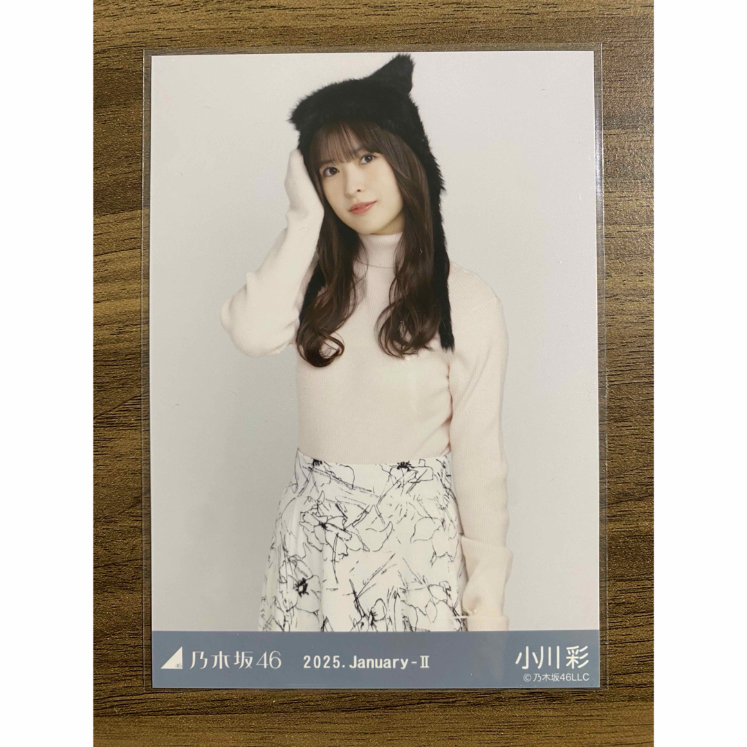 乃木坂46(ノギザカフォーティーシックス)の乃木坂46 小川彩 生写真 エンタメ/ホビーのタレントグッズ(アイドルグッズ)の商品写真