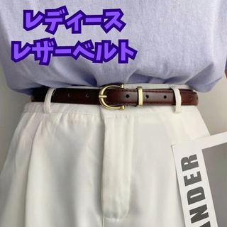 438 ベルト レディース レザー 細ベルト オフィス カジュアル ブラウン (ベルト)