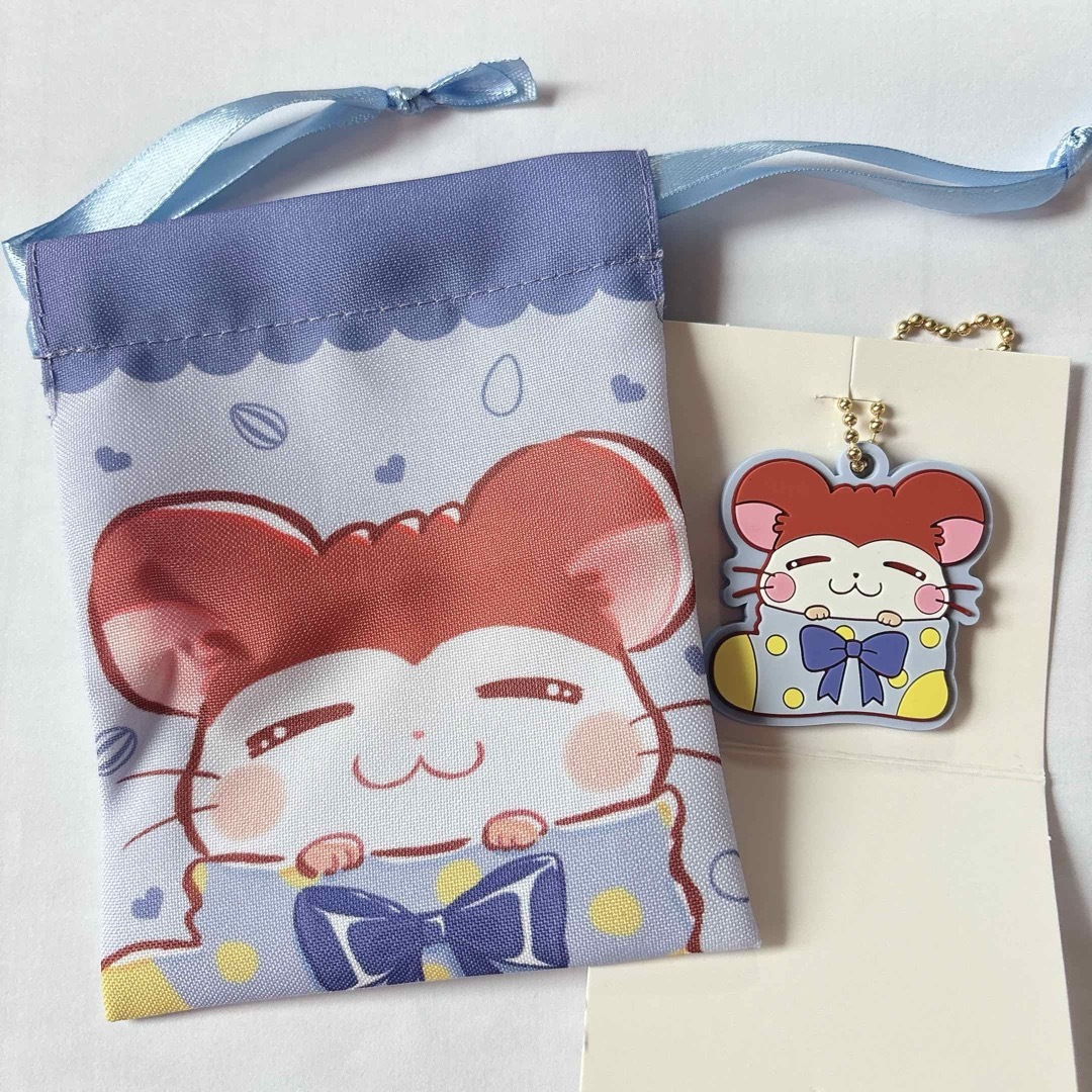 小学館(ショウガクカン)のとっとこハム太郎 ねてるくん ラバーキーホルダー 巾着 エンタメ/ホビーのおもちゃ/ぬいぐるみ(キャラクターグッズ)の商品写真