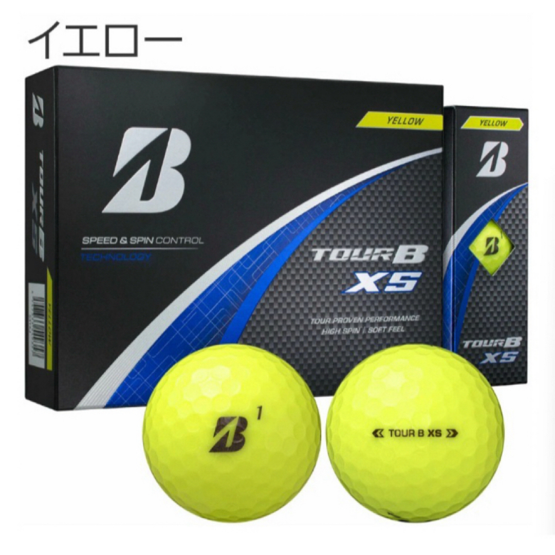 BRIDGESTONE(ブリヂストン)のブリヂストン TOUR B xs イエローカラー スポーツ/アウトドアのゴルフ(その他)の商品写真
