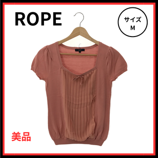 【美品】ROPE  カットソー 可愛い おしゃれ 半袖　レディース ピンク M(シャツ/ブラウス(半袖/袖なし))