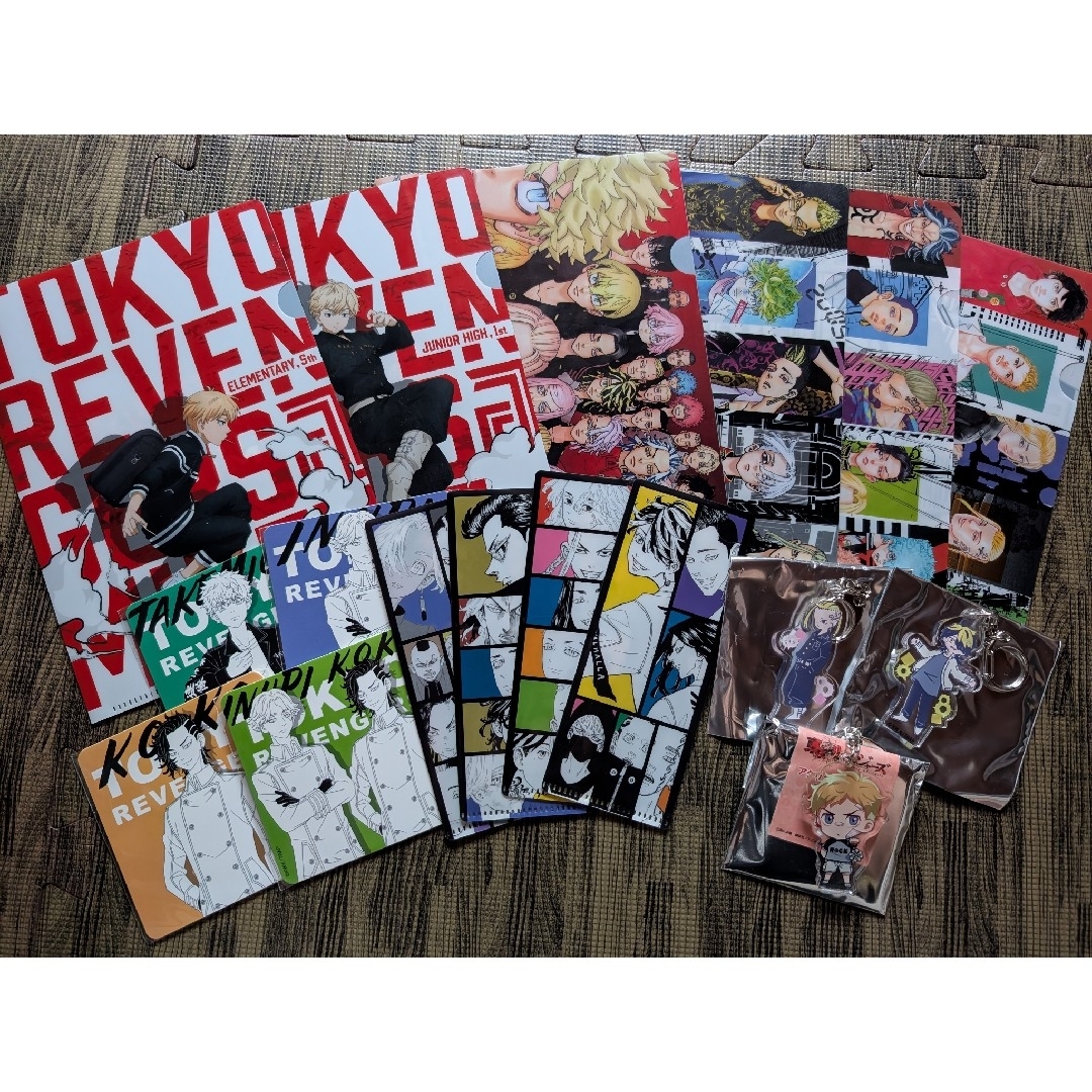 東京リベンジャーズ(トウキョウリベンジャーズ)の東京リベンジャーズ グッズセット エンタメ/ホビーのおもちゃ/ぬいぐるみ(キャラクターグッズ)の商品写真